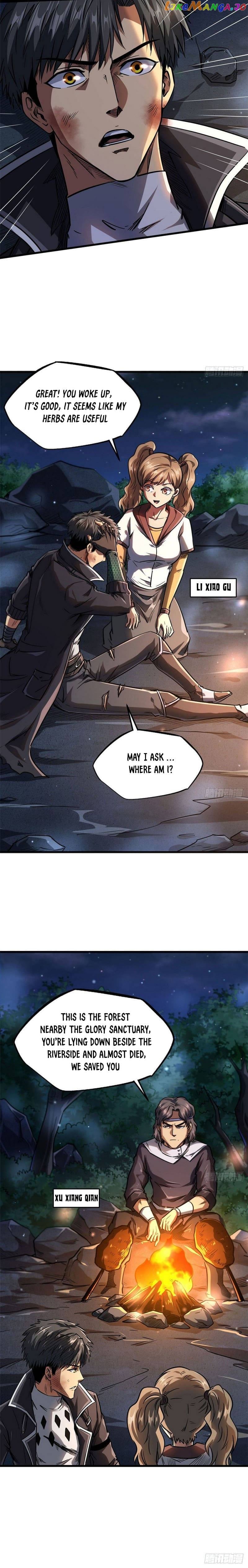 Super Gene Chapter 46 - page 18